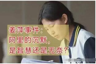 最后一次英超交手？终场哨响，克洛普与瓜迪奥拉长时间相拥