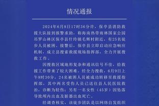 ⚙️机械般精确！莱昂纳德赛前中投训练 弹无虚发球球空心